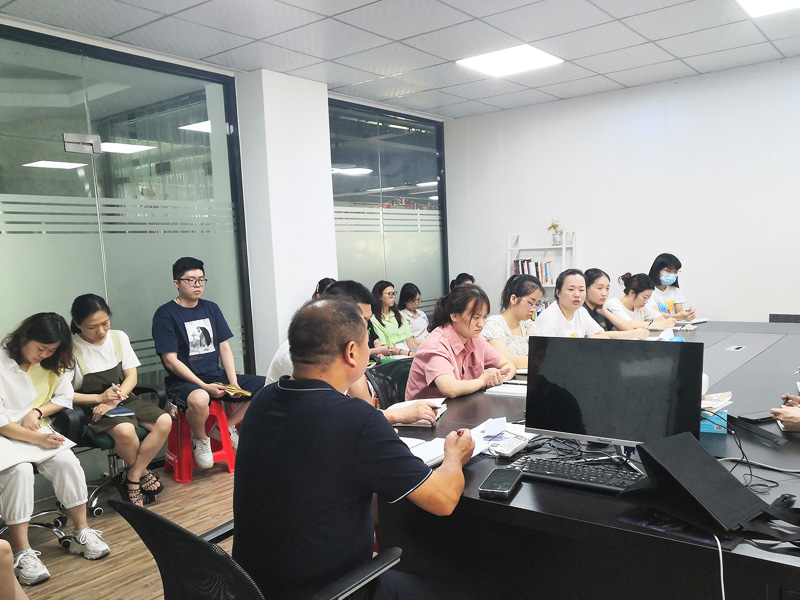 Учебное совещание